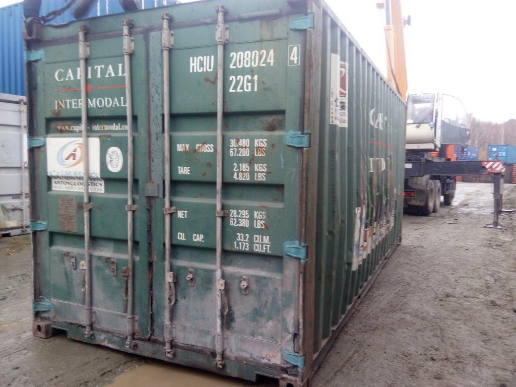 20 футовый контейнер E 0038