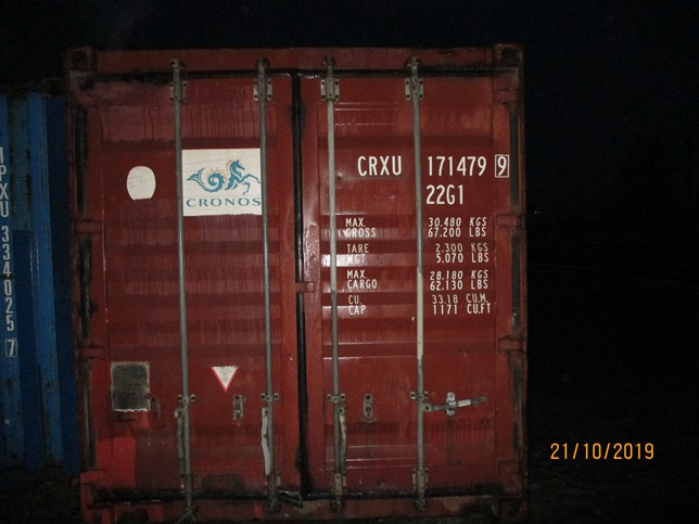 20 футовый контейнер Ч 006