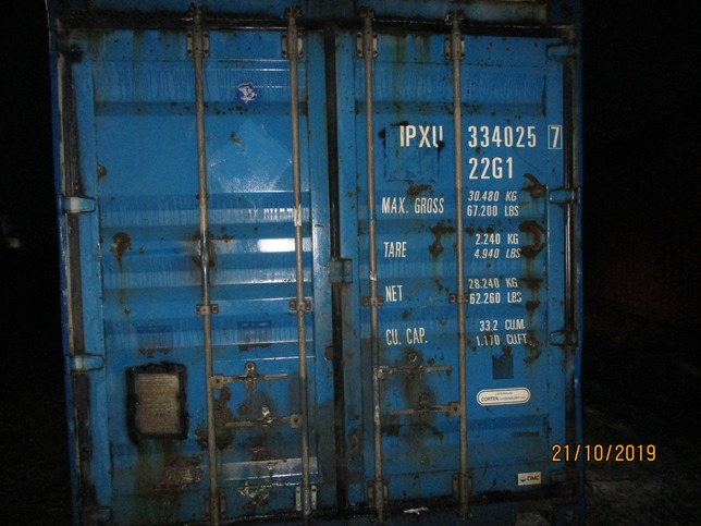 20 футовый контейнер Ч 005