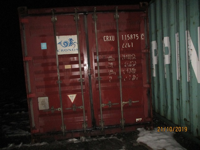20 футовый контейнер Ч 003