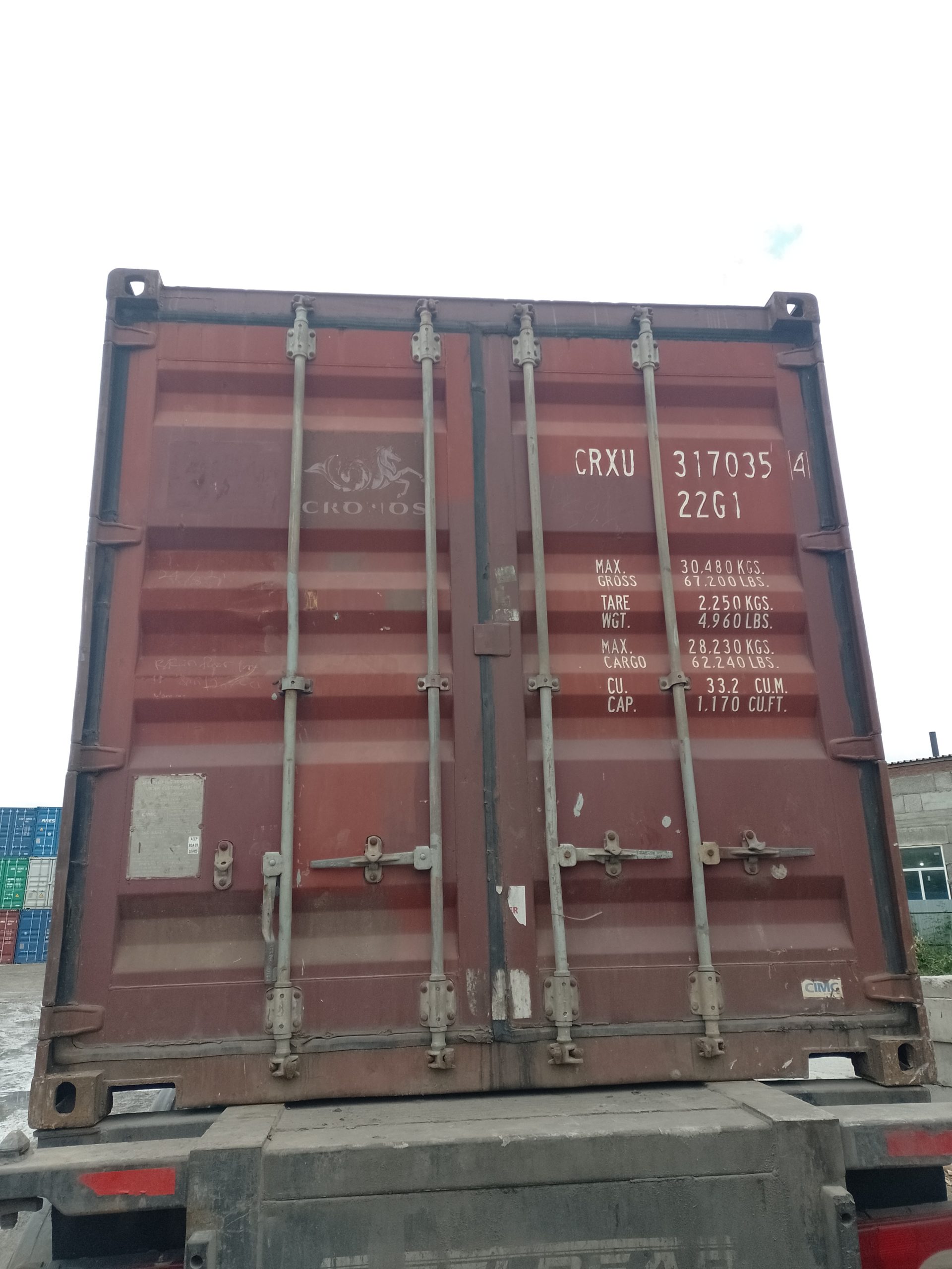 20 футовый контейнер nsk 001