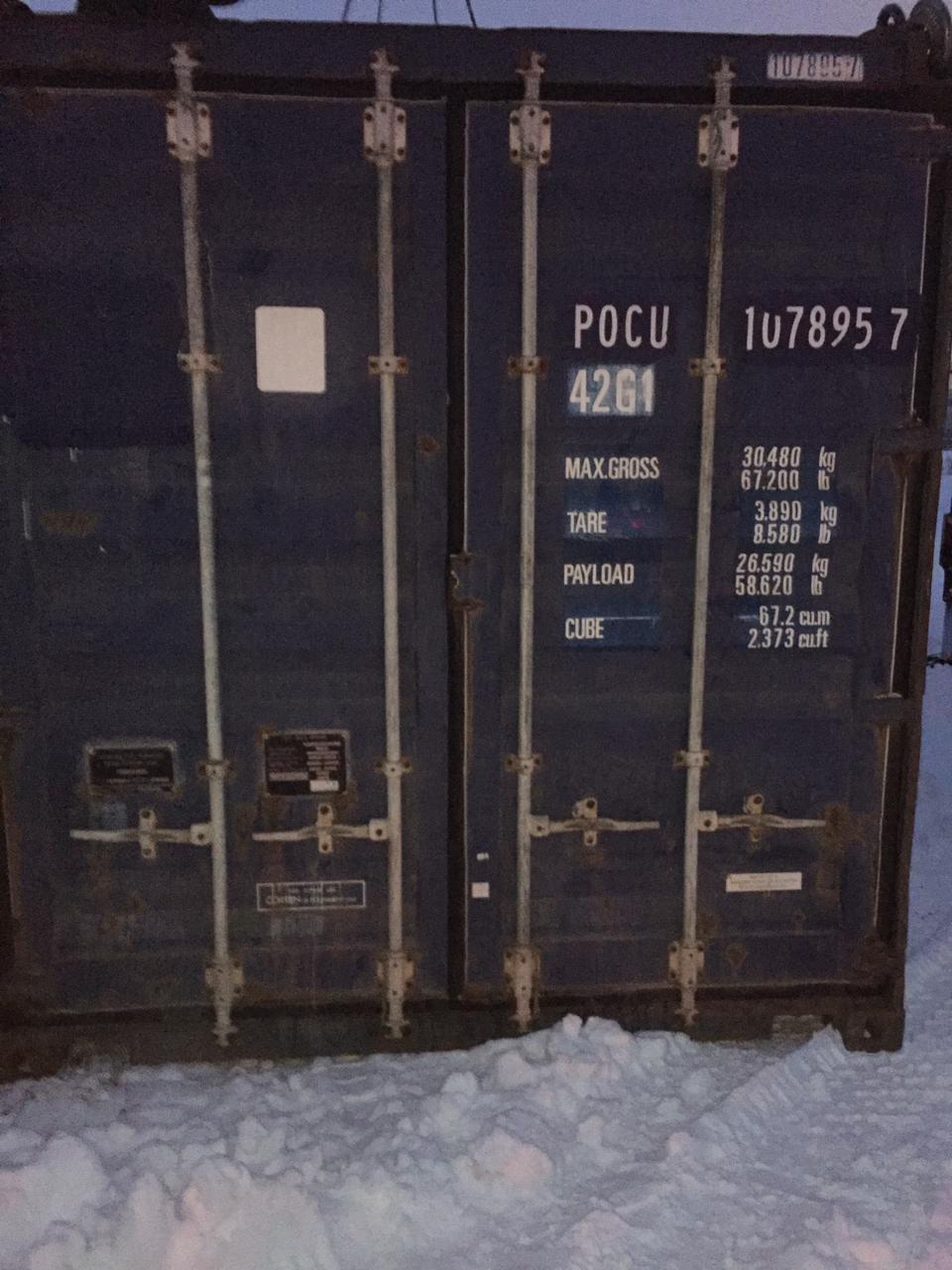 40 футовый контейнер nsk 01