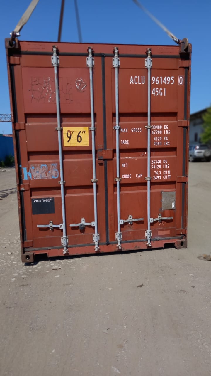 40 HC футовый контейнер nsc 01