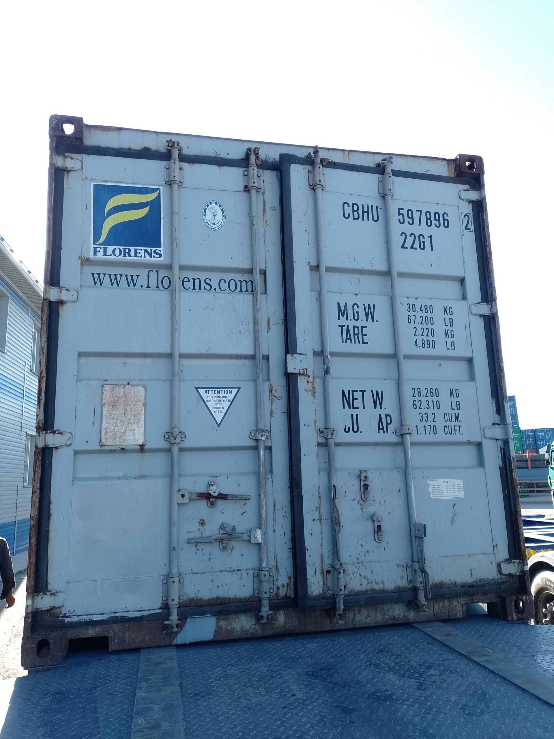 20 футовый контейнер nsk 009